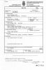 Helen Sheila Scotson (Bull) GRO death certificate